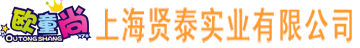 安徽曼威電氣工程有限公司